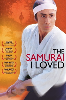 The Samurai I Loved Trailer