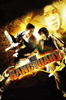 The Sanctuary Trailer