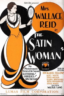 The Satin Woman Trailer