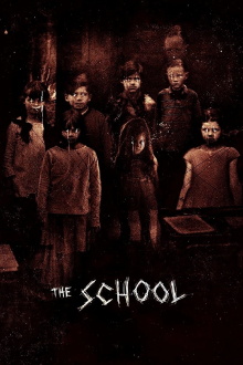 The School Trailer