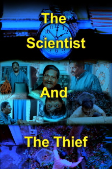 The Scientist And The Thief Trailer
