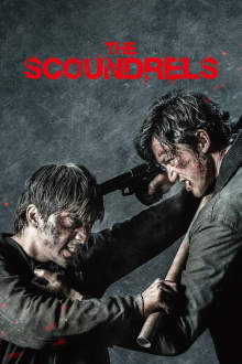The Scoundrels Trailer