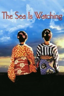 The Sea Is Watching Trailer