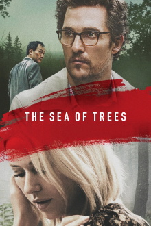 The Sea of Trees Trailer