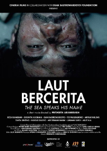 The Sea Speaks His Name Trailer