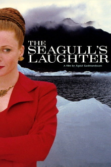 The Seagull's Laughter Trailer