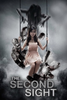 The Second Sight Trailer