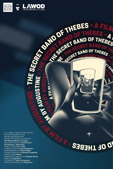 The Secret Band of Thebes Trailer