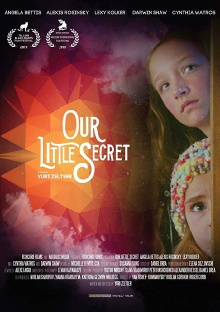 The Secret Trailer