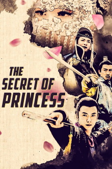 The Secret of Princess Trailer