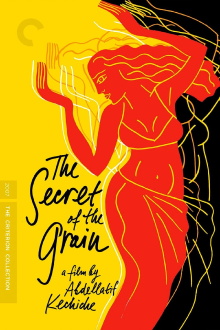 The Secret of the Grain Trailer
