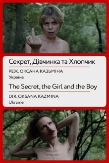 The Secret, the Girl and the Boy Trailer
