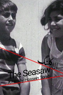 The Seesaw Trailer