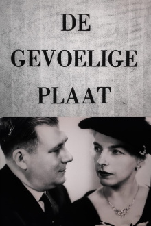The Sensitive Plate Trailer