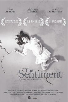 The Sentiment Trailer