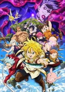 The Seven Deadly Sins: Prisoners of the Sky Trailer