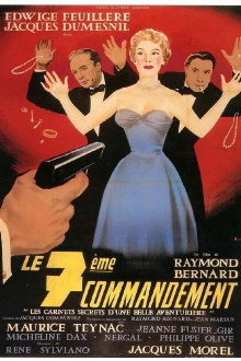 The Seventh Commandment Trailer
