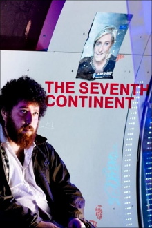 The Seventh Continent Trailer
