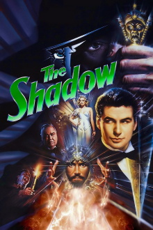 The Shadow Trailer