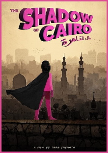 The Shadow of Cairo Trailer