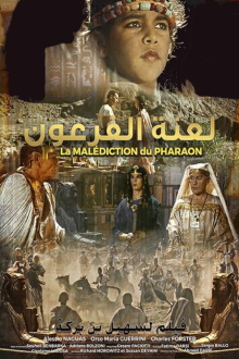 The Shadow of the Pharaoh Trailer