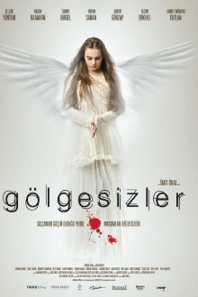 The Shadowless Trailer