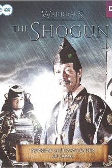 The Shogun Trailer
