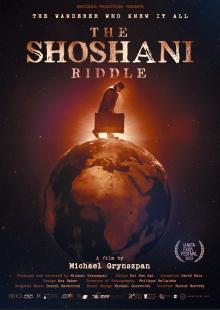 The Shoshani Riddle Trailer