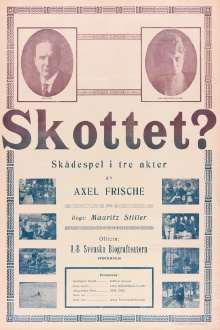 The Shot? Trailer