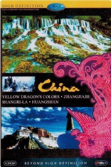 The Sights of China Zhangjiajie Trailer