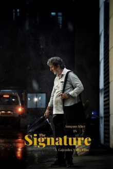 The Signature Trailer