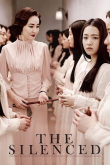 The Silenced Trailer