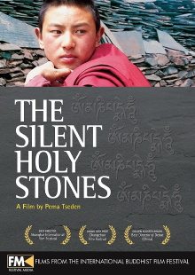 The Silent Holy Stones Trailer