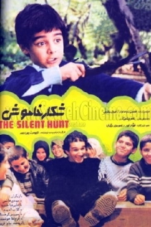 The Silent Hunt Trailer
