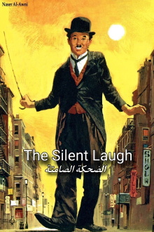 The Silent Laugh Trailer
