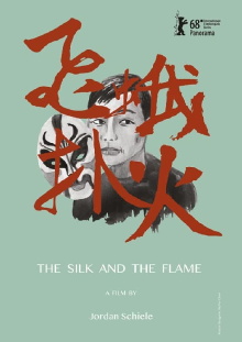 The Silk and the Flame Trailer