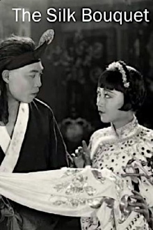 The Silk Bouquet Trailer
