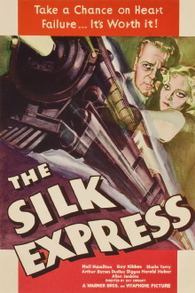 The Silk Express Trailer