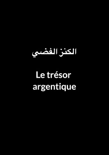 The Silver Treasure Trailer