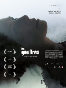 The Sinkholes Trailer