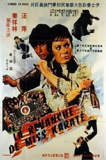 The Sister of the San-Tung Boxer Trailer