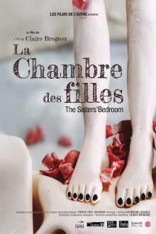 The Sisters' Bedroom Trailer