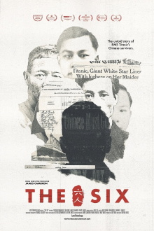 The Six Trailer