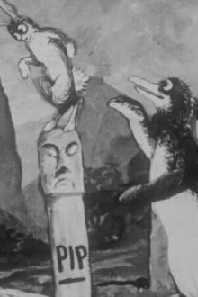 The Six-Armed Image Trailer