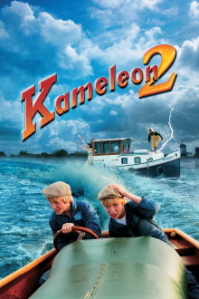 The Skippers of the Cameleon 2 Trailer