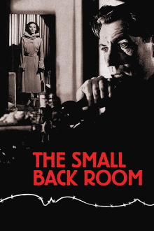 The Small Back Room Trailer