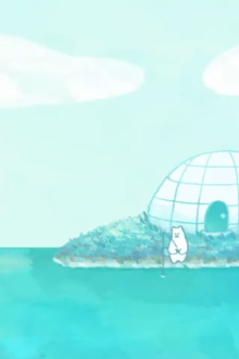 The Small Island of Bear Trailer