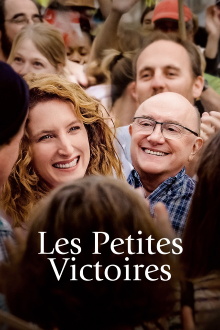 The Small Victories Trailer