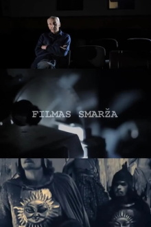 The Smell Of Cinema Trailer