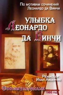 The Smile of Leonardo Da Vinci Trailer